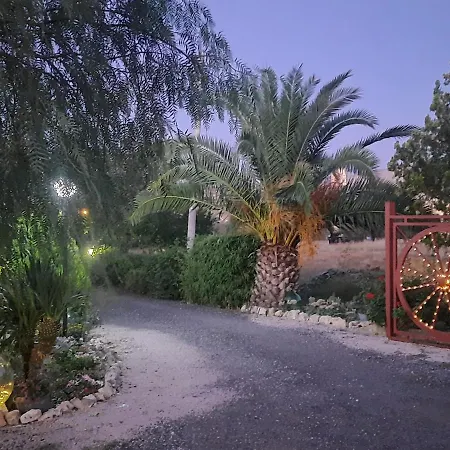 A Casa Di Anna - Locazione Turistica - 3*